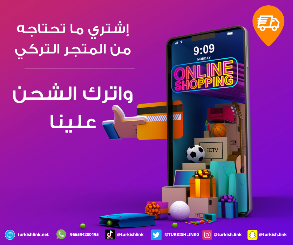 Social Media Designs - Facebook